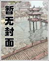 曹建国司令夫人